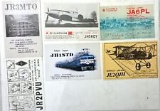Lotto cartoline radioamatori usato  Caserta