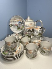 Antique vintage japanese for sale  BASINGSTOKE