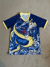 Japan dragon football for sale  WELLINGTON