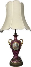 Antique george martha for sale  Brooklyn