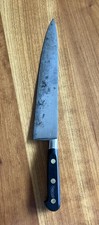 Sabatier bazar francais for sale  Ballston Spa
