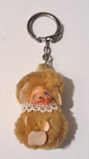 Rare ancien porte d'occasion  Marseille XI