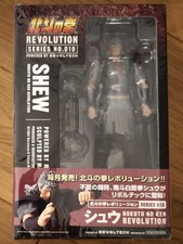Shew. .010. revoltech for sale  LONDON