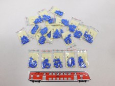 Cv783 220x modellbahn gebraucht kaufen  Teningen