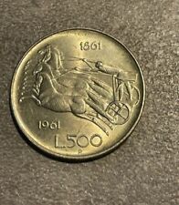 500 lire argento usato  Venaria Reale