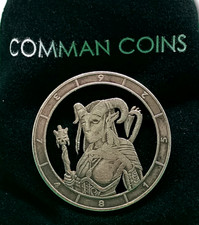 Hobo cut coin d'occasion  Expédié en Belgium