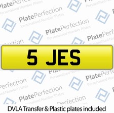 Jes prerstige dateless for sale  UK