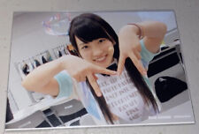 Akb48 white album for sale  Los Banos