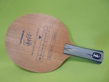 Yasaka lin soft gebraucht kaufen  Coswig