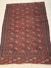 bokhara rug for sale  Cape Elizabeth