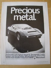 maserati merak for sale maserati merak for sale BRISTOL