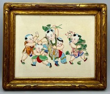Vintage 1950s chinese for sale  Fort Lauderdale