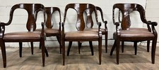 Artistica empire style for sale  Kansas City