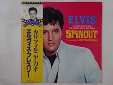 Elvis Presley With The Jordanaires Spinout RCA RPL-2022 Japan promo  LP OBI comprar usado  Enviando para Brazil