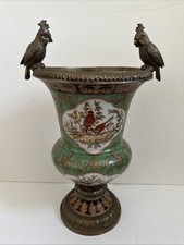 Vintage chinese hua for sale  Englewood