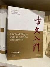 Corso lingua cinese usato  Palagonia