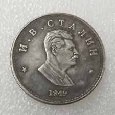 Seltene stalin gedenkmünze gebraucht kaufen  Essen