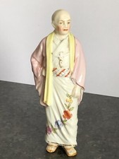Stunning antique conta for sale  GLASGOW