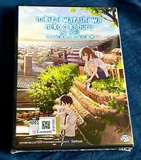 A Whisker Away (Movie Film) ~ All Region ~ English Dubbed & Subtitle ~ Anime DVD, usado comprar usado  Enviando para Brazil