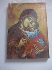 Kirchenbild mutter gottes gebraucht kaufen  Aidlingen