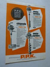 Motorcycle auger pump d'occasion  Expédié en Belgium