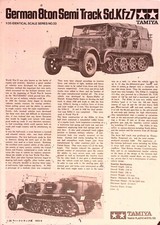 German military 8ton for sale  Lakewood
