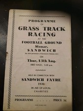 Rare vintage pre for sale  BRADFORD