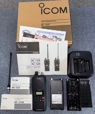Icom handy transceiver d'occasion  Expédié en France