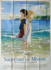 When marnie was d'occasion  France