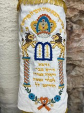 Torá vintage Sefaradi Sefer Torá pergaminho sku 102 Gevill 56 c"m Judaica Israel, usado comprar usado  Enviando para Brazil