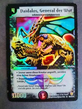 Duel masters daidalos gebraucht kaufen  Kassel