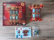 Lego 80116 seasonal gebraucht kaufen  Lüdenscheid