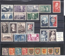 Lot timbres année d'occasion  Bayonne