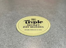 Beige epoxy round d'occasion  Expédié en Belgium