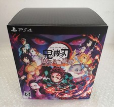 Demon slayer kimetsu d'occasion  Paris XI