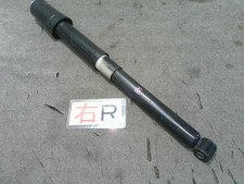 Amortecedor traseiro direito HONDA Fit 2015 DAA-GP5 52611T5AJ32 [usado] [PA92657326] comprar usado  Enviando para Brazil