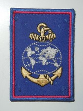 Insigne patch tissu d'occasion  Senozan