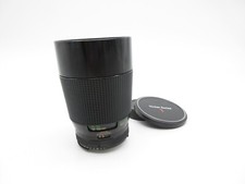 Nikon vivitar series gebraucht kaufen  Leipzig