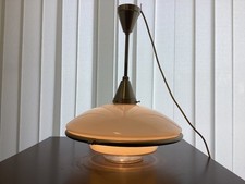 Sistrah megaphos art gebraucht kaufen  Tübingen