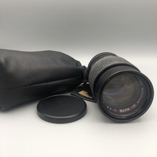 Auto zoom camera for sale  Murrieta