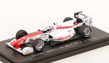Ebbro honda mugen usato  Spedire a Italy