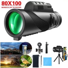 80x100 military zoom for sale  UK