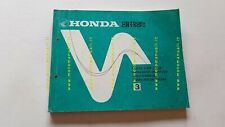 Honda 750 1980 usato  Vimodrone