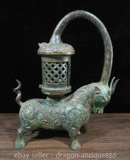14.2 old chinese d'occasion  Expédié en Belgium