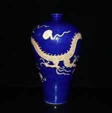 Jarrón espacial en blanco esmalte azul brillante porcelana marcada de la dinastía Yuan antiguo de 13" segunda mano  Embacar hacia Mexico