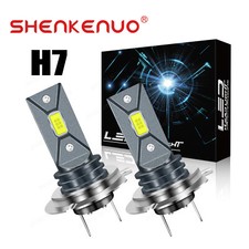 Audi h7 led for sale  UK
