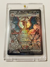 CHARIZARD ex no. Cartão de jogo 223/197 texturizado holo Mega Evolution Pokémon ESTADO PERFEITO ***, usado comprar usado CHARIZARD ex no. Cartão de jogo 223/197 texturizado holo Mega Evolution Pokémon ESTADO PERFEITO ***, usado comprar usado  Enviando para Brazil