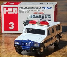 Tomica mega cruiser for sale  Schenectady