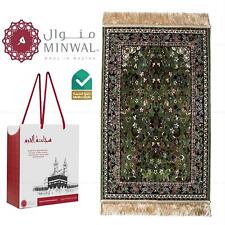Minwal green pray for sale  MANCHESTER