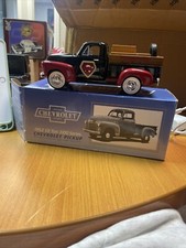 Liberty classic 1952 for sale  Voorhees
